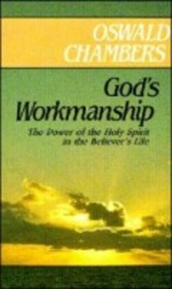 God's Workmanship - Verbum