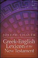 Thayer's Greek–English Lexicon of the New Testament