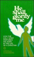 He Shall Glorify Me