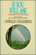 If Ye Shall Ask