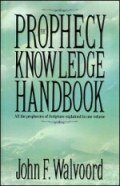 The Prophecy Knowledge Handbook