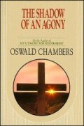 The Shadow Of Agony