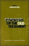 Synonyms of the Old Testament