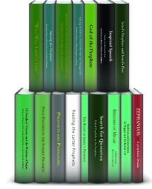 Studies on the Prophets (16 vols.)