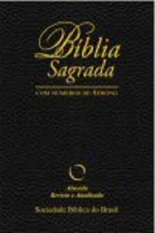 Bíblia Sagrada RA - Almeida Revista e Atualizada: Com notas