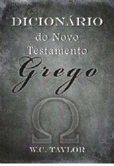 208719166 dicionario-grego-x-hebraico-portugues