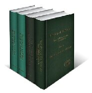 Studies on Zechariah (4 vols.)