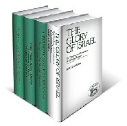 Targums Studies Collection (4 vols.)