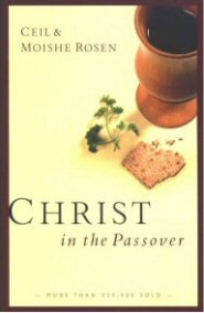 Christ in the Passover: Why is This Night Different?
