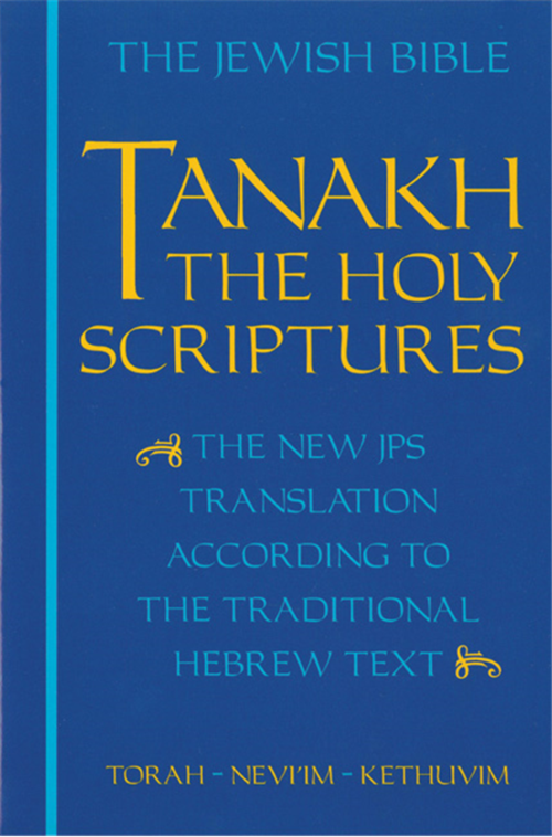Tanakh: The Holy Scriptures (1985)
