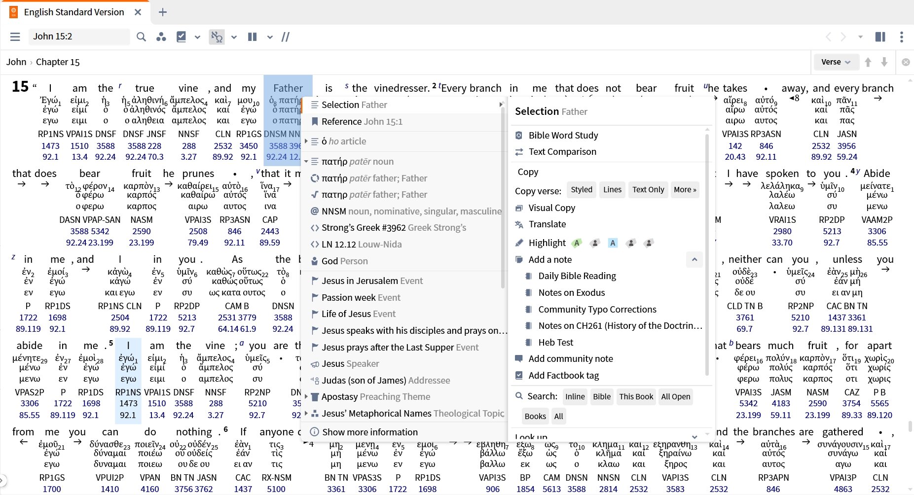 Access datasets from the context menu