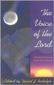 The Voice of the Lord: Messianic Jewish Daily Devotional
