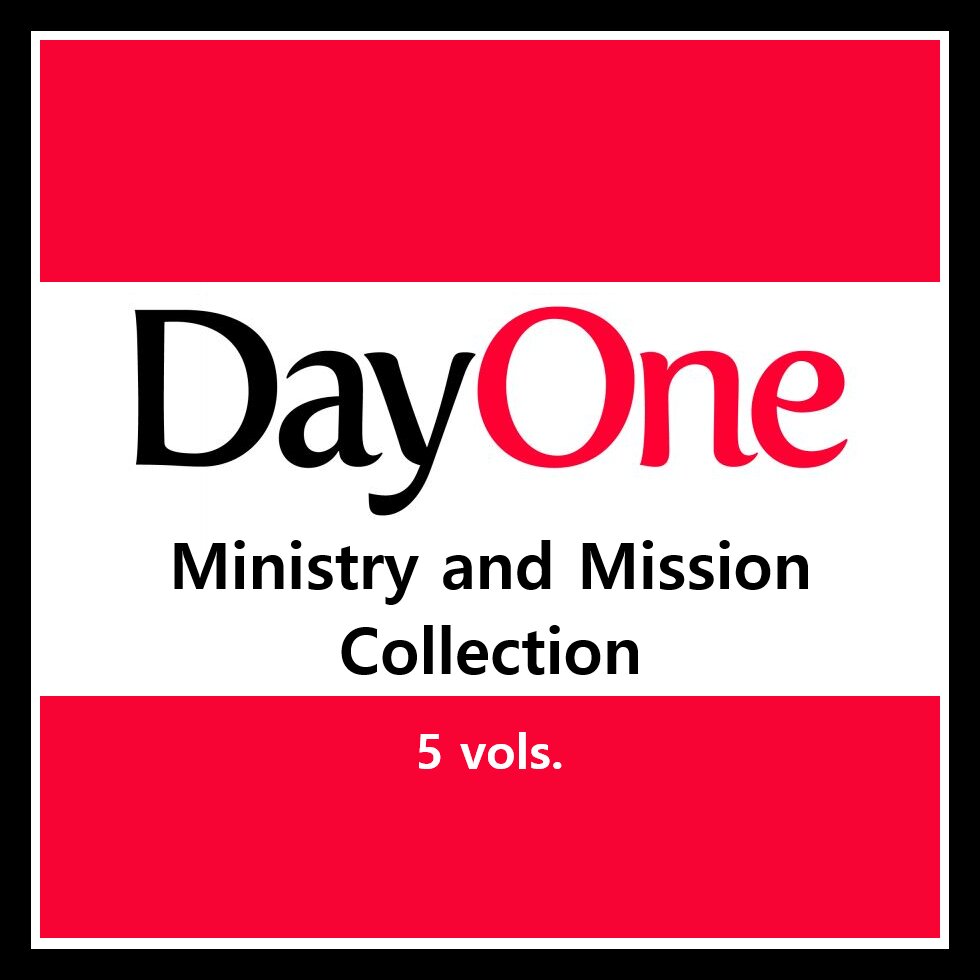 Ministry and Mission Collection (5 vols.)