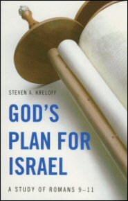 God’s Plan for Israel