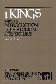 Forms of the Old Testament Literature Series: 1 Kings, with an Introduction to Historical Literature (FOTL)