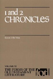 Forms of the Old Testament Literature Series: 1 and 2 Chronicles (FOTL)