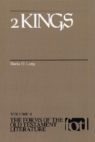 Forms of the Old Testament Literature Series: 2 Kings (FOTL)