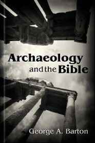 Archaeology and the Bible