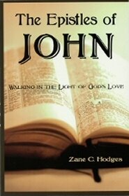 The Epistles of John: Walking in the Light of God's Love
