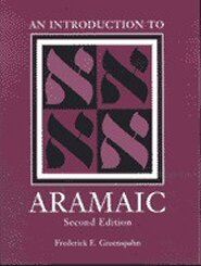 An Introduction to Aramaic