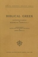 Biblical Greek, Illustrated by Examples