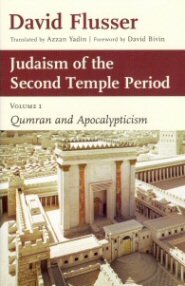 Judaism of the Second Temple Period