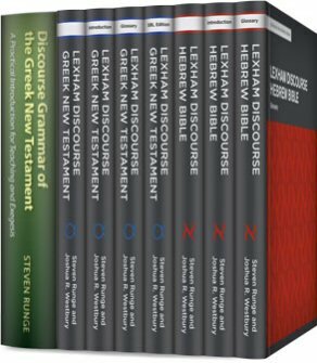 Lexham Discourse Bible (8 vols.)