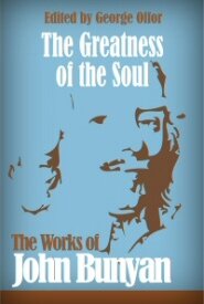 The Greatness of the Soul