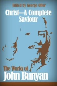 Christ—A Complete Saviour