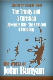 The Trinity and a Christian (alternate title: The Law and a Christian)