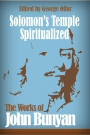 Solomon's Temple Spiritualized