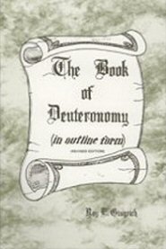 The Book of Deuteronomy