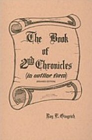 The Book of 2nd Chronicles