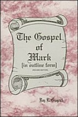 The Gospel Of Mark Logos Bible Software