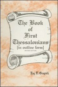 The Book of First Thessalonians