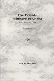 The Private Ministry of Christ
