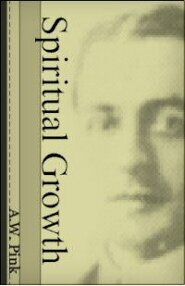 Spiritual Growth