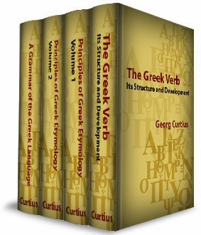 Georg Curtius Greek Studies Collection (4 vols.)