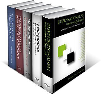 Tyndale Theological Seminary Theology Studies Collection (5 vols.)
