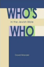 Who’s Who In The Jewish Bible