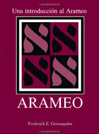 Una introducción al arameo