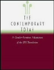 The Contemporary Torah