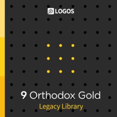 Logos 9 Orthodox Gold Legacy Library
