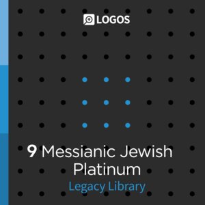 Logos 9 Messianic Jewish Platinum Legacy Library