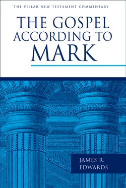 The Gospel According to Mark (The Pillar New Testament