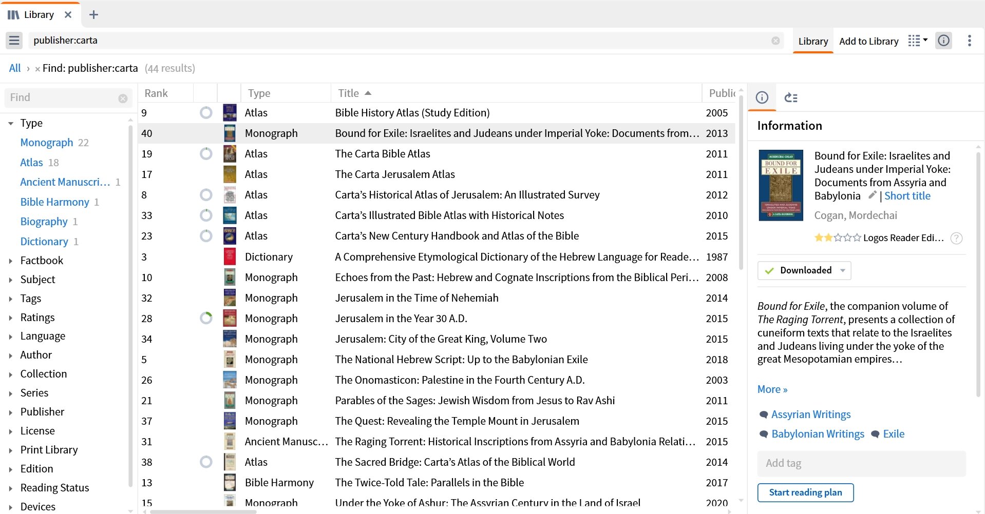 View book info