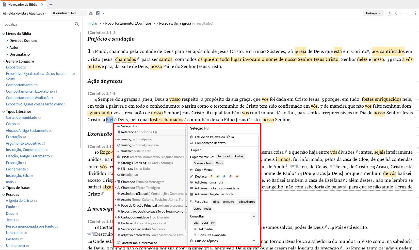 7 Clique com o botão direito do mouse no Word para obter ferramentas adicionais