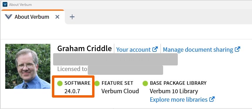 Software version