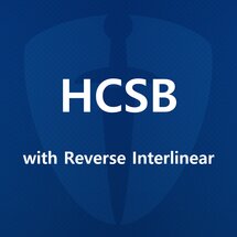 Holman Christian Standard Version (HCSB) with Reverse Interlinear