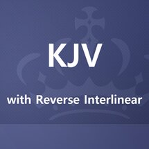 The 1900 King James Version (KJV) with Reverse Interlinear